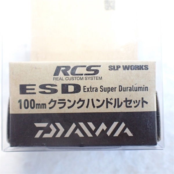 ＲＣＳ ＥＳＤ１００ＭＭ クランクハンドルセット